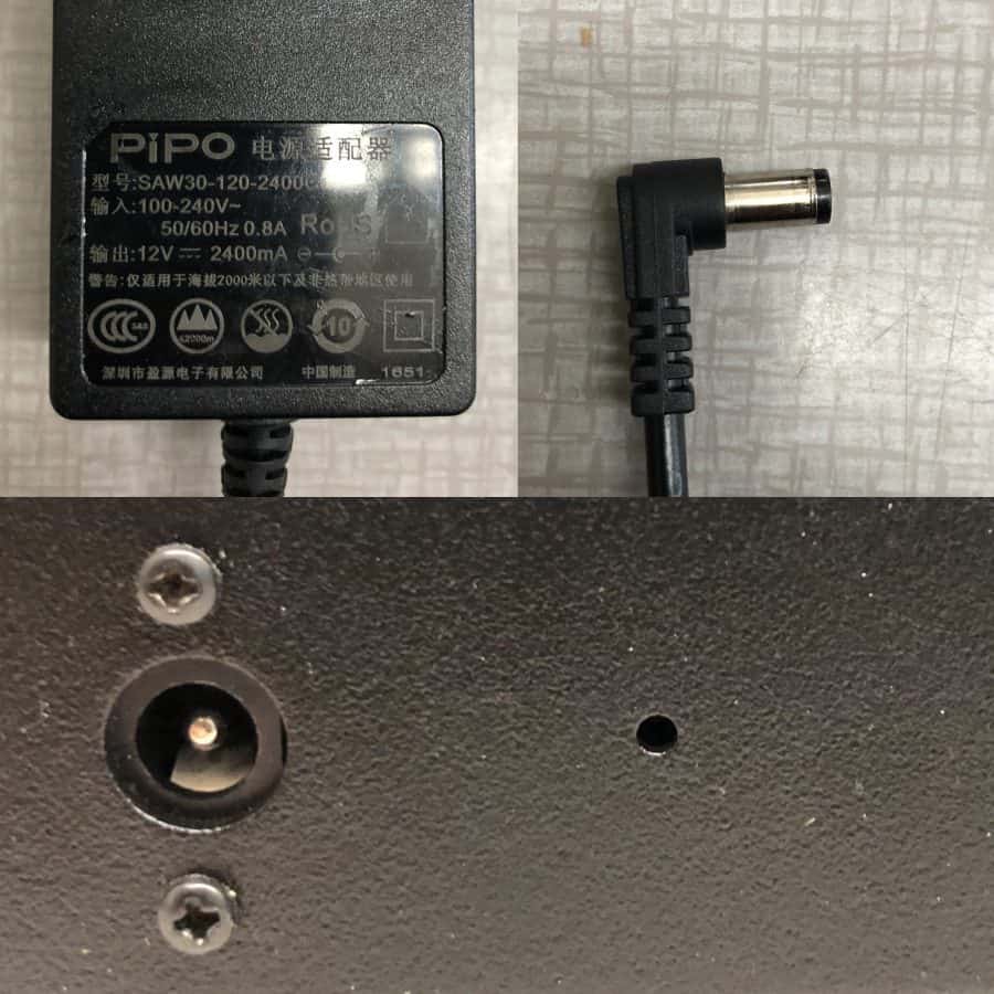 Power Supply AgeVisor Touch Tokenworks Support